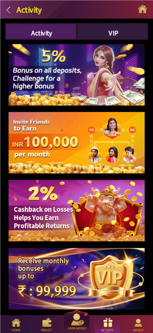 This image is the second image of the app, Brazil's encrypted odds-on top online betting software