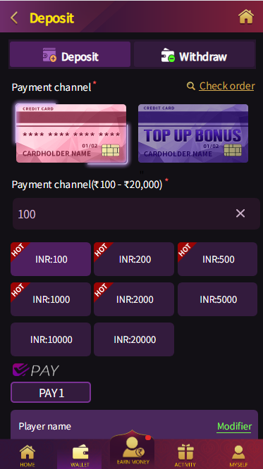 The third image of the app ,Online betting platform with the best betting games with highest cash rewards